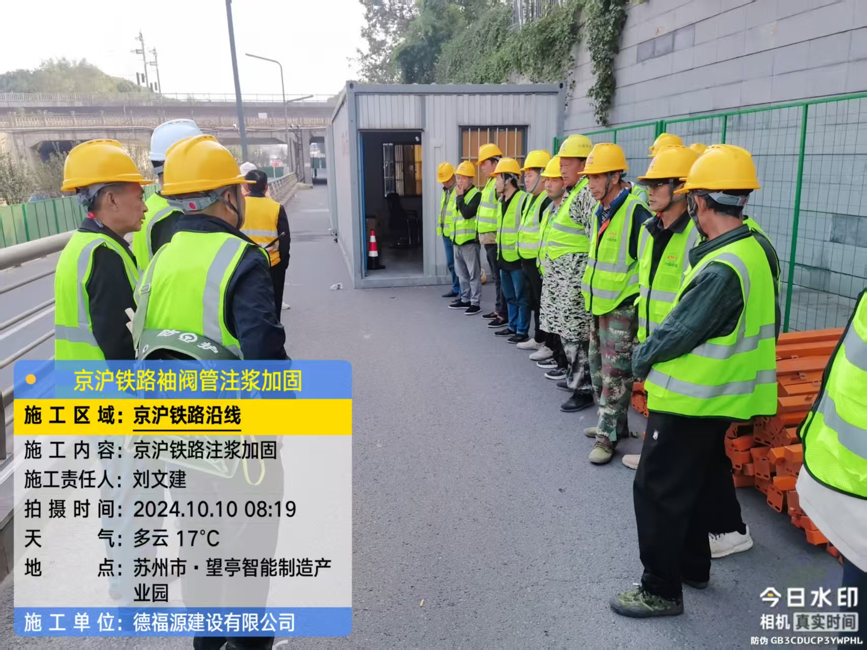 海安哪种地面沉降加固方法最有效？